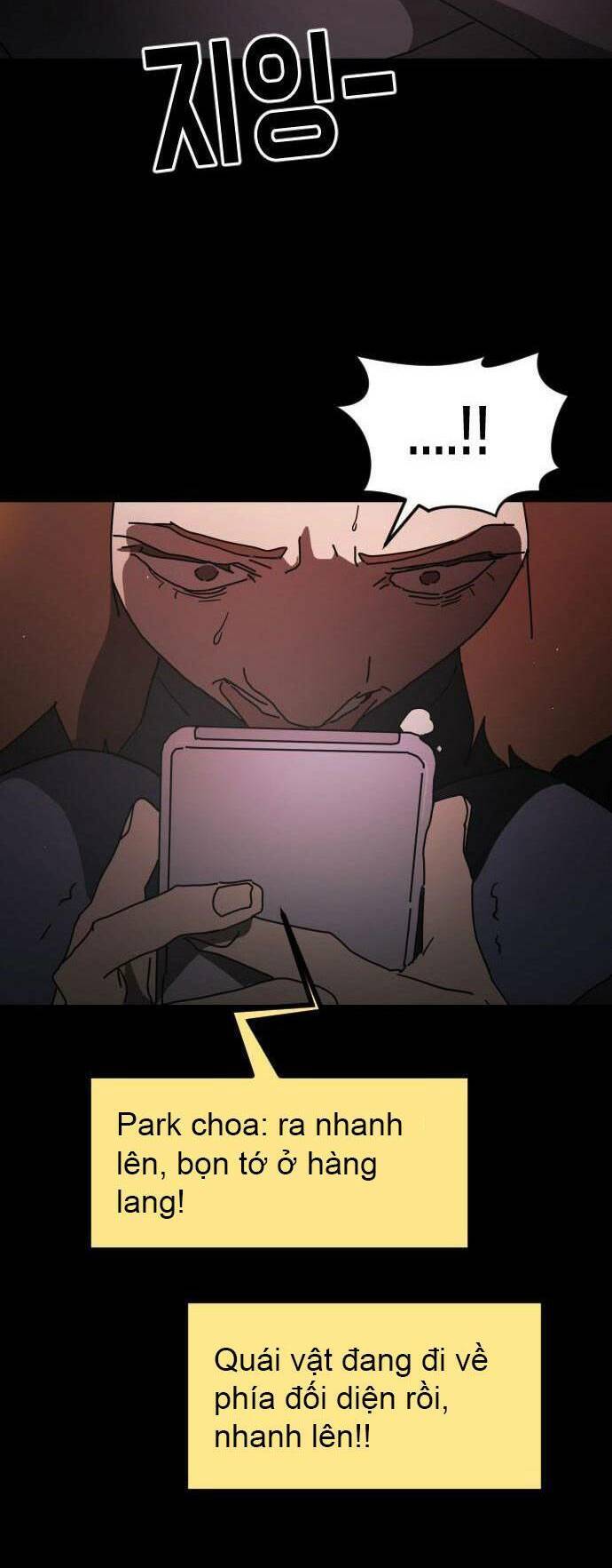 Đại Dịch Seoul Chapter 91 - Trang 2