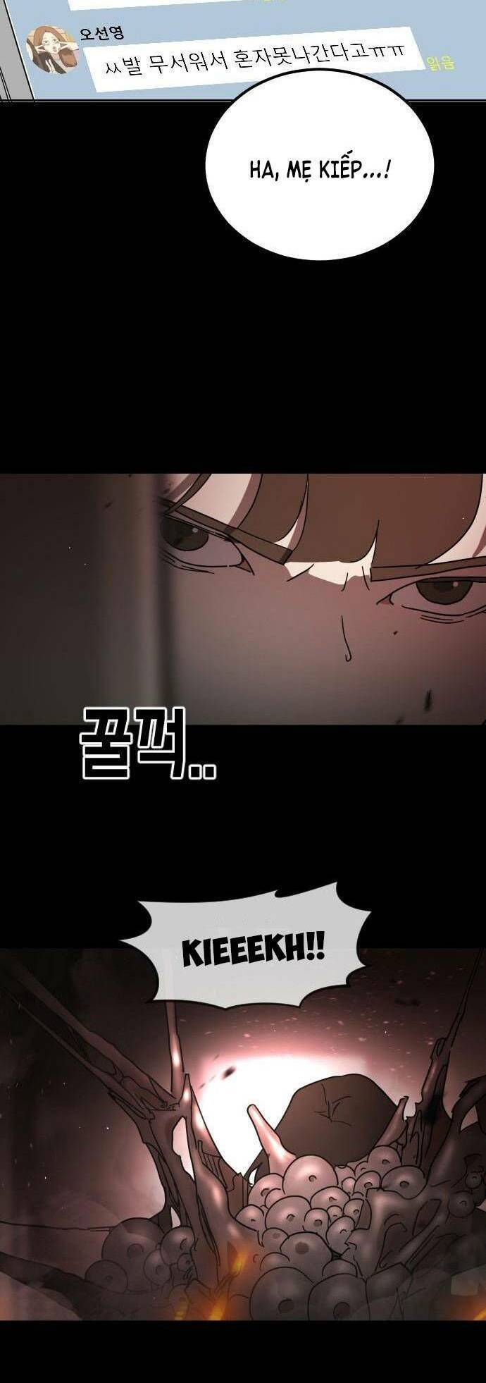 Đại Dịch Seoul Chapter 91 - Trang 2