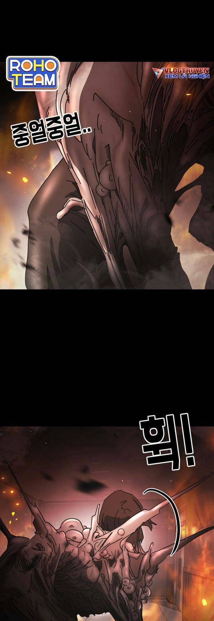 Đại Dịch Seoul Chapter 91 - Trang 2