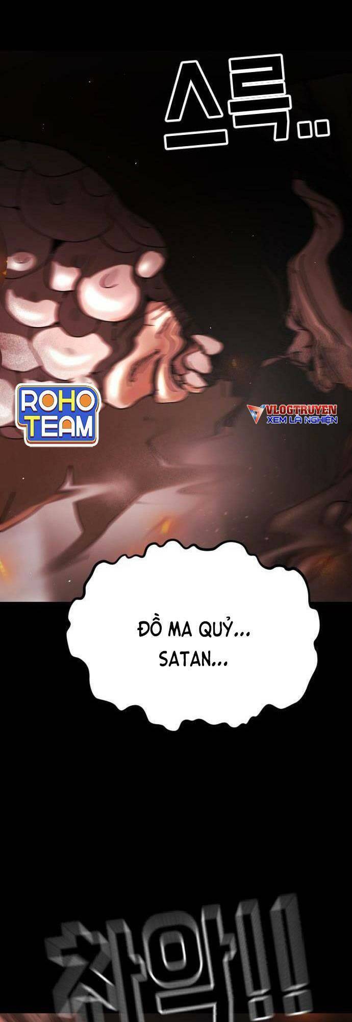 Đại Dịch Seoul Chapter 91 - Trang 2