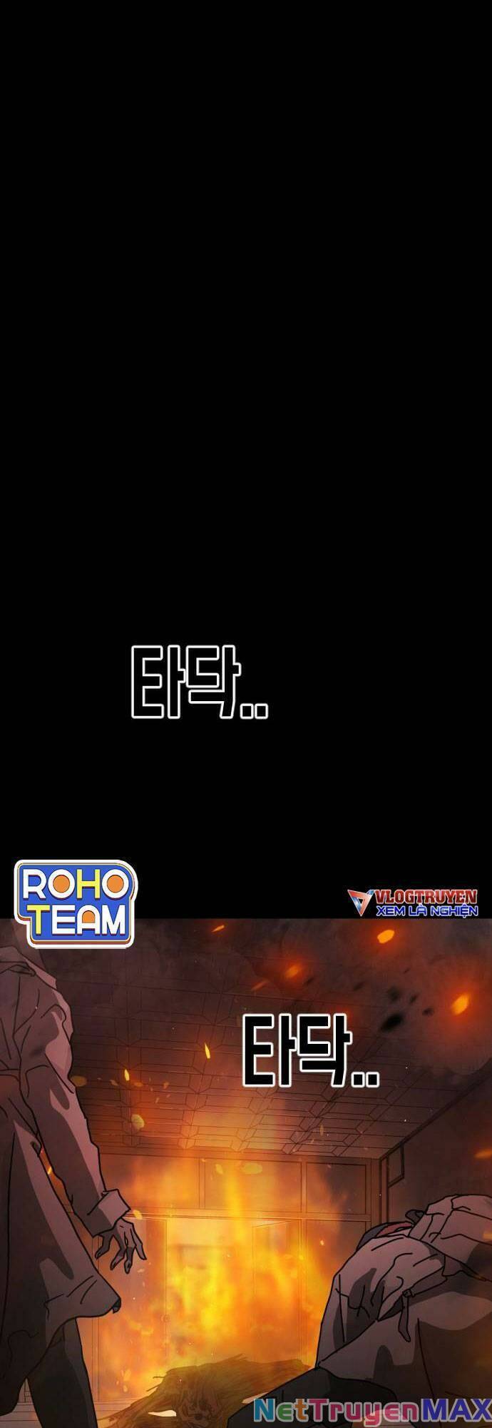 Đại Dịch Seoul Chapter 92 - Trang 2