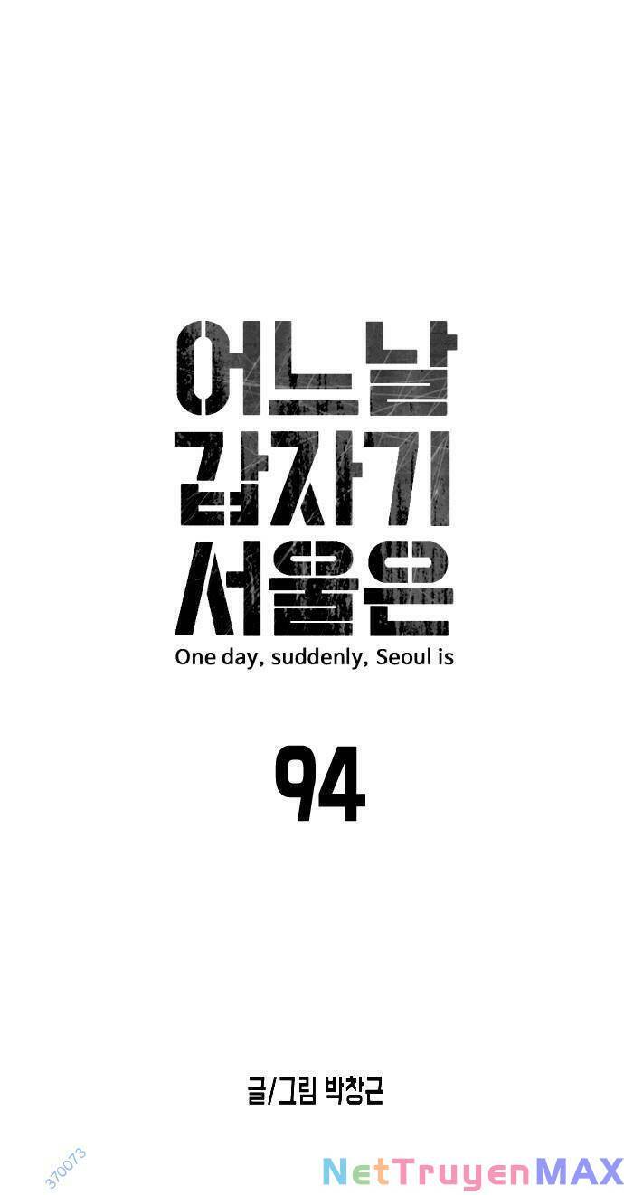 Đại Dịch Seoul Chapter 94 - Trang 2
