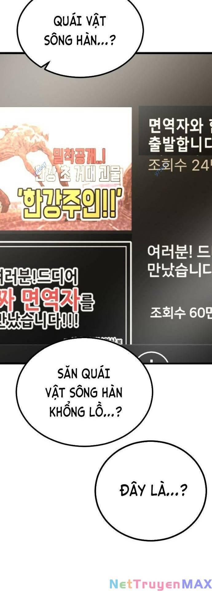 Đại Dịch Seoul Chapter 96 - Trang 2