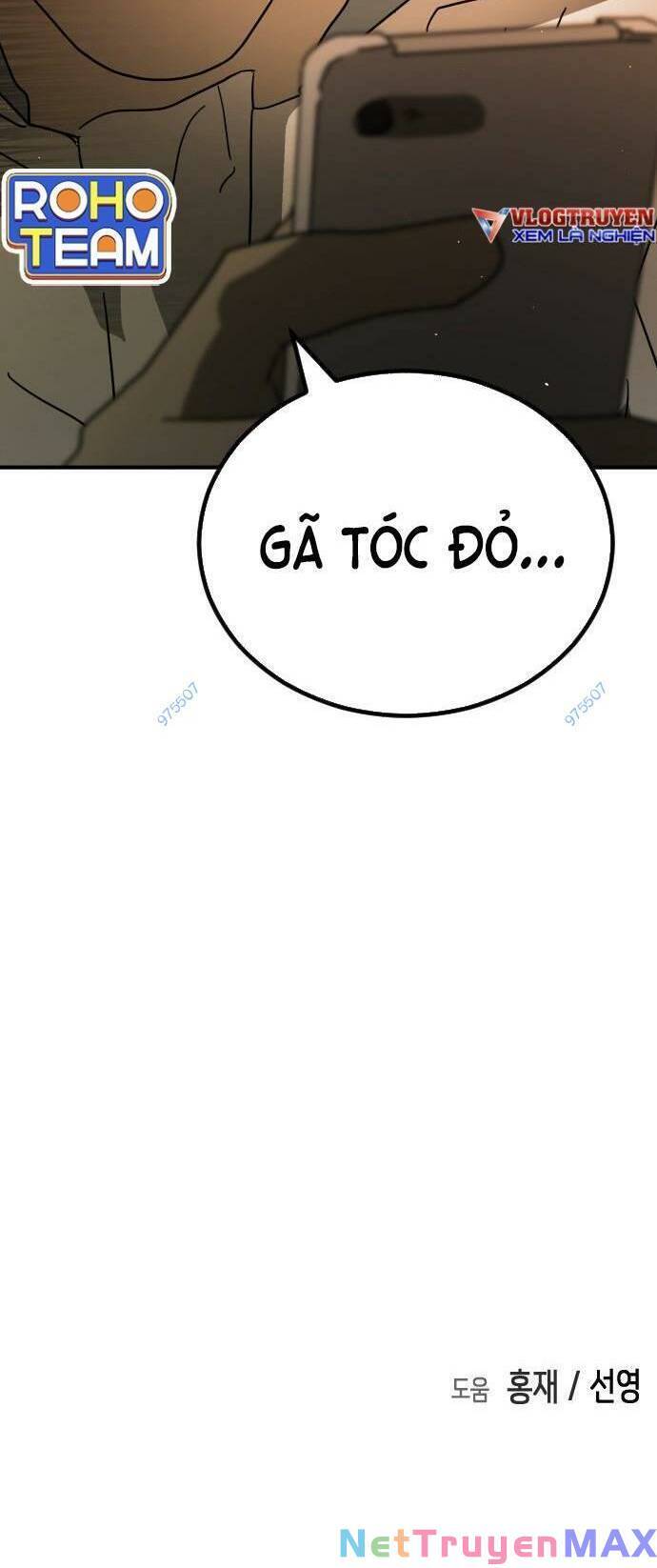 Đại Dịch Seoul Chapter 96 - Trang 2