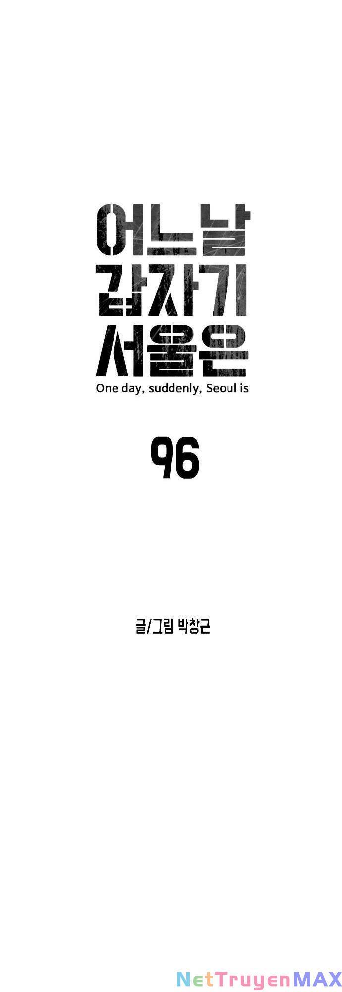 Đại Dịch Seoul Chapter 96 - Trang 2