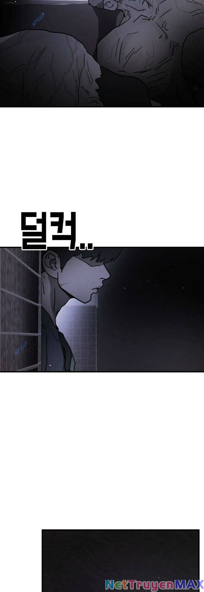 Đại Dịch Seoul Chapter 97 - Trang 2