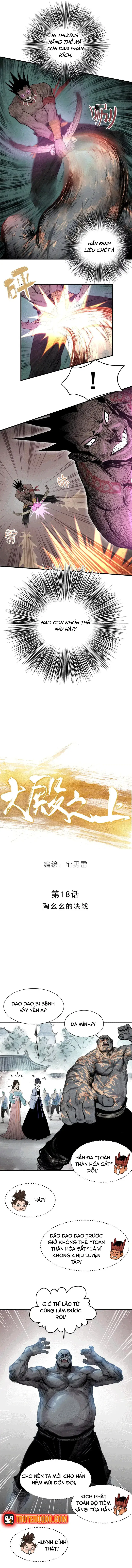 Đại Điện Chi Thượng Chapter 18 - Trang 2