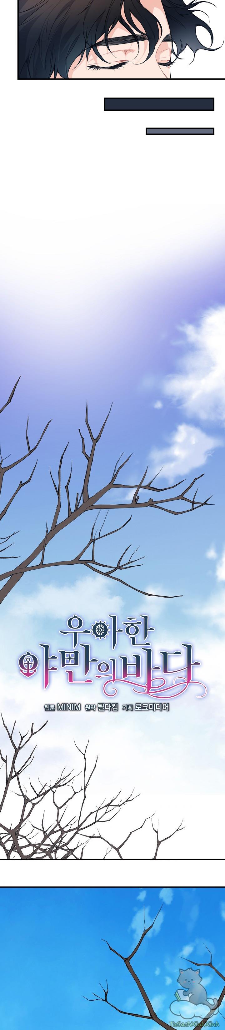 Đại Dương Kiêu Sa Chapter 0 - Trang 2