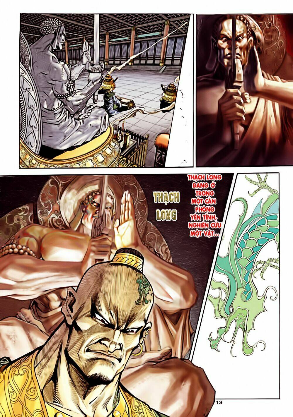 Đại Đường Song Long Truyện Chapter 1 - Trang 2