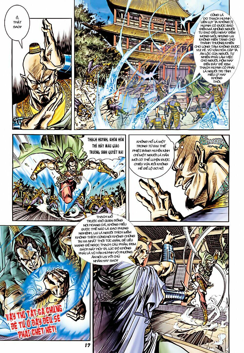 Đại Đường Song Long Truyện Chapter 1 - Trang 2