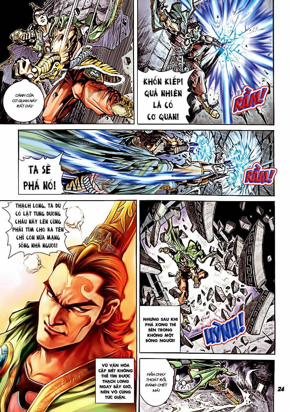 Đại Đường Song Long Truyện Chapter 1 - Trang 2