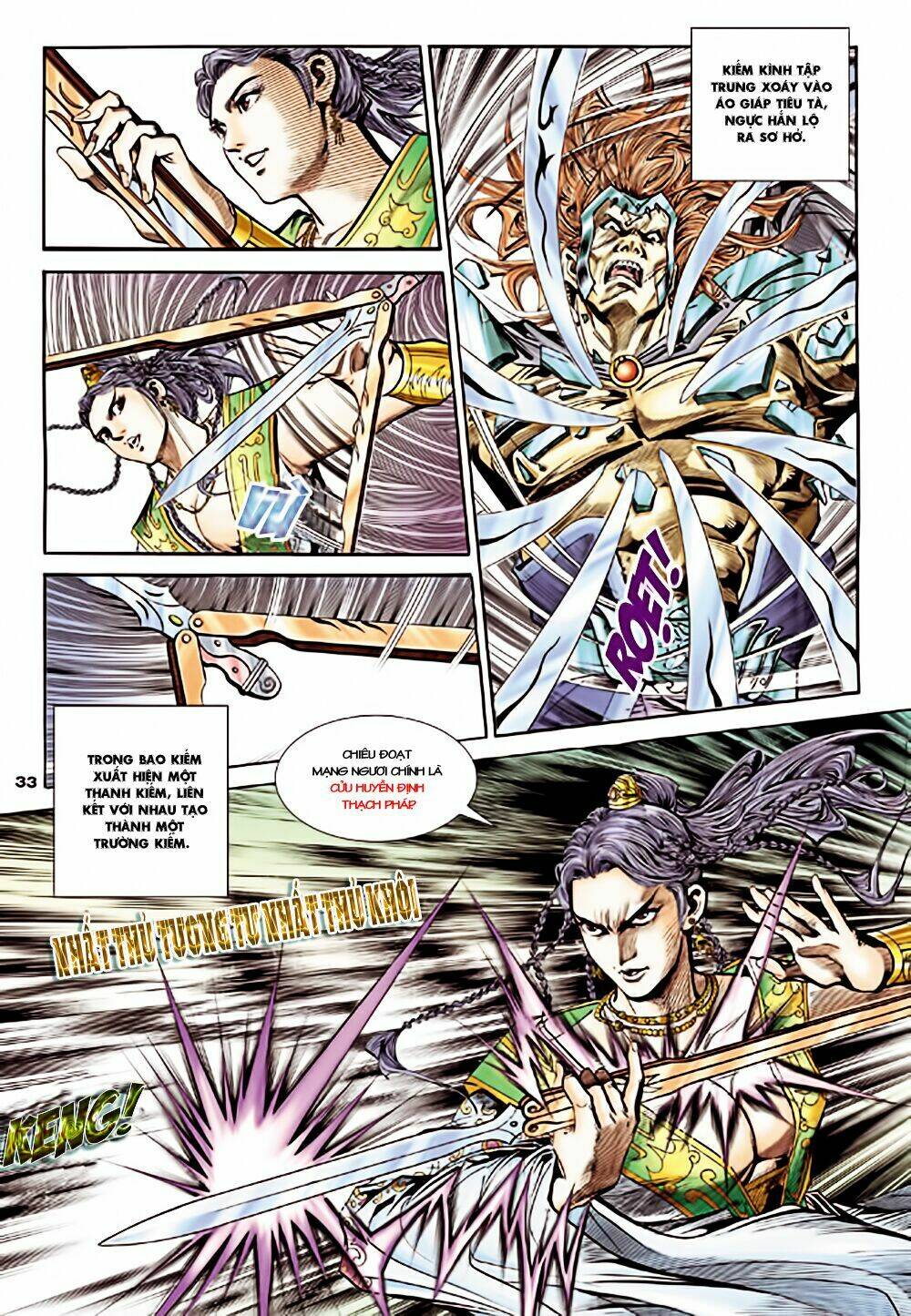 Đại Đường Song Long Truyện Chapter 1 - Trang 2