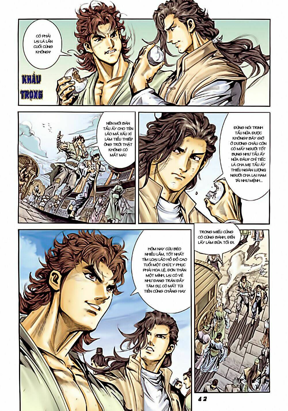 Đại Đường Song Long Truyện Chapter 1 - Trang 2