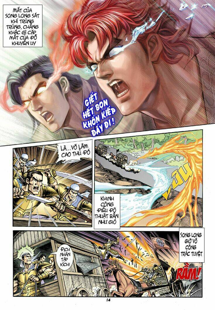 Đại Đường Song Long Truyện Chapter 10 - Trang 2