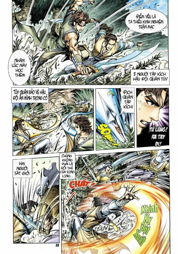 Đại Đường Song Long Truyện Chapter 10 - Trang 2