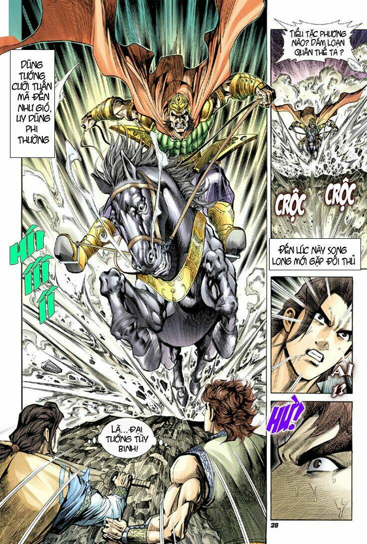 Đại Đường Song Long Truyện Chapter 10 - Trang 2