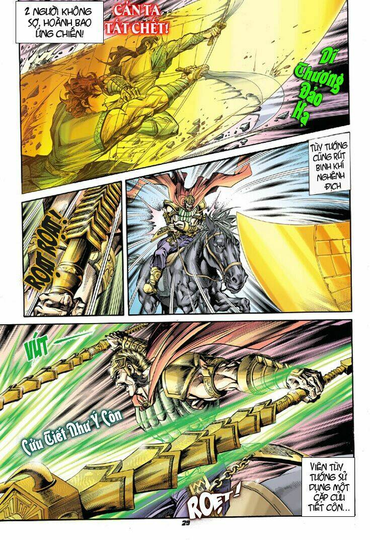 Đại Đường Song Long Truyện Chapter 10 - Trang 2