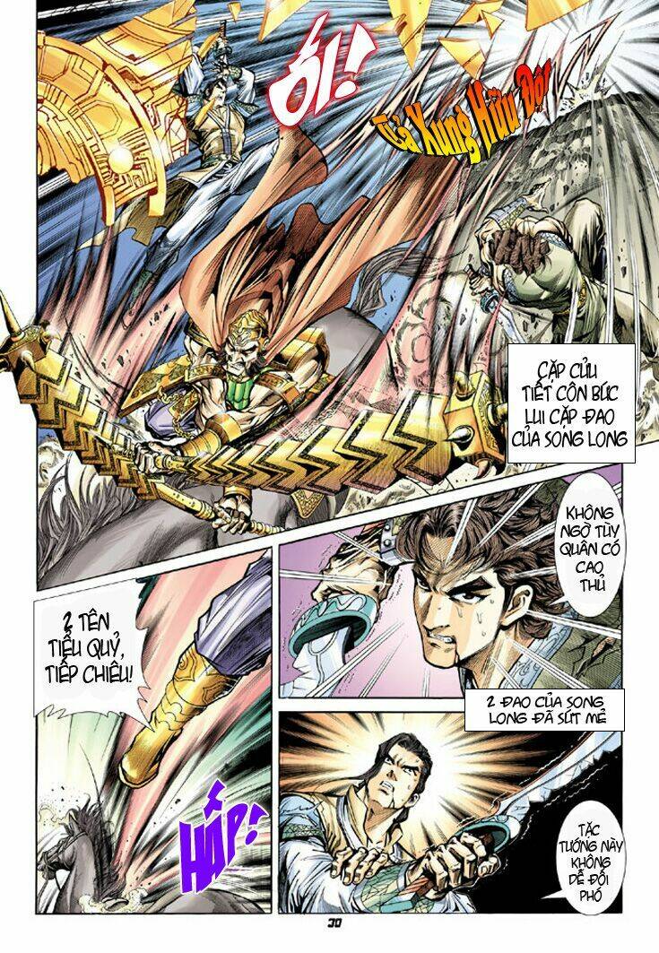 Đại Đường Song Long Truyện Chapter 10 - Trang 2