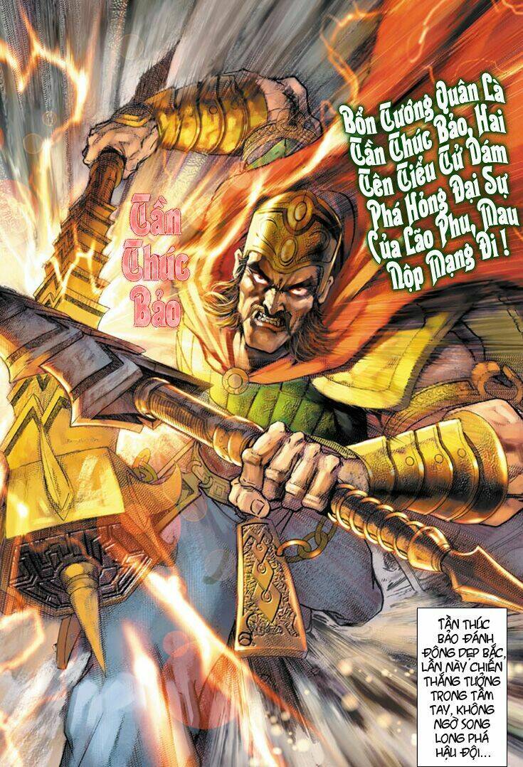 Đại Đường Song Long Truyện Chapter 10 - Trang 2