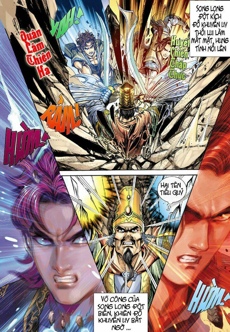 Đại Đường Song Long Truyện Chapter 10 - Trang 2