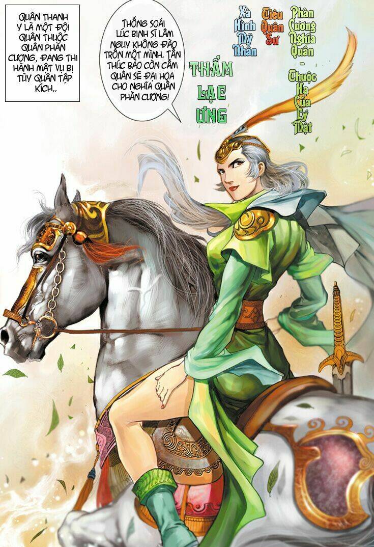 Đại Đường Song Long Truyện Chapter 10 - Trang 2