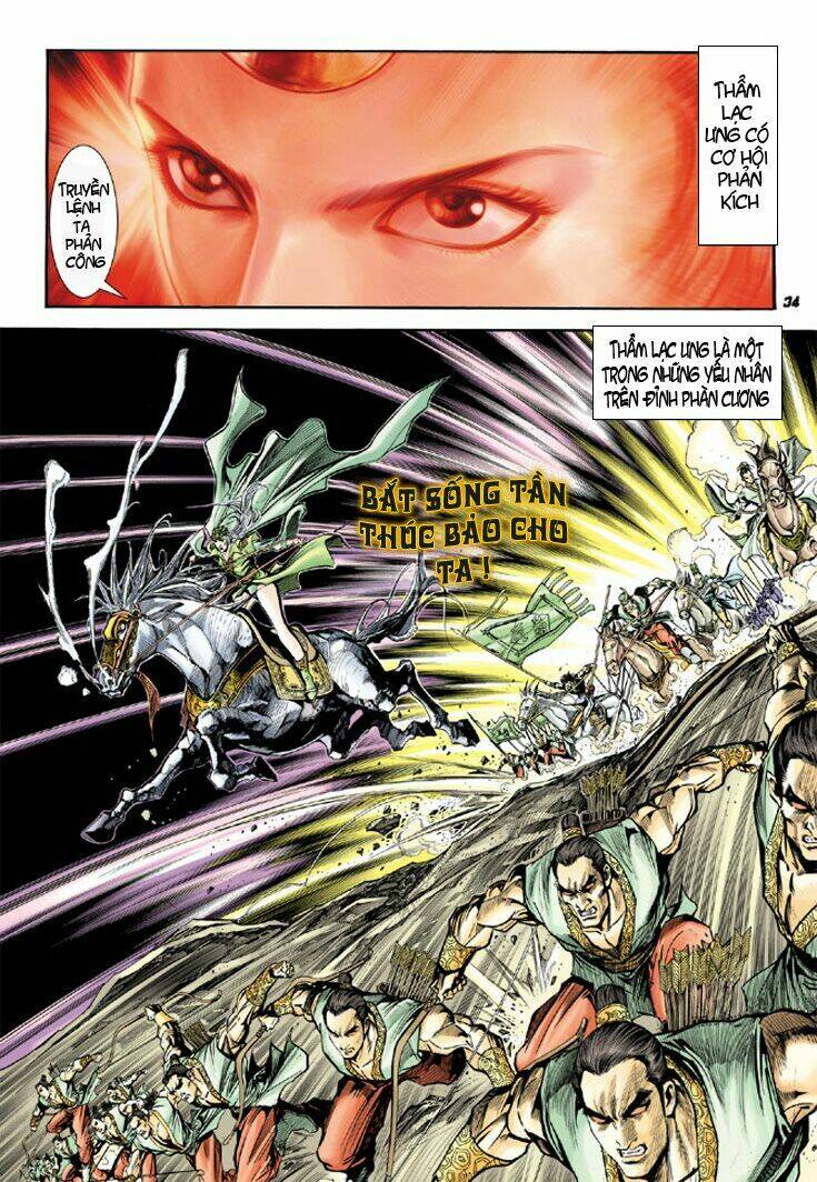 Đại Đường Song Long Truyện Chapter 10 - Trang 2