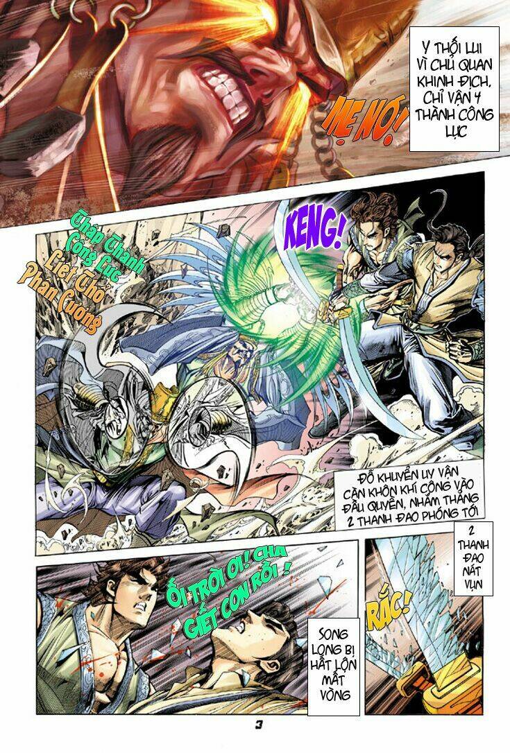 Đại Đường Song Long Truyện Chapter 10 - Trang 2