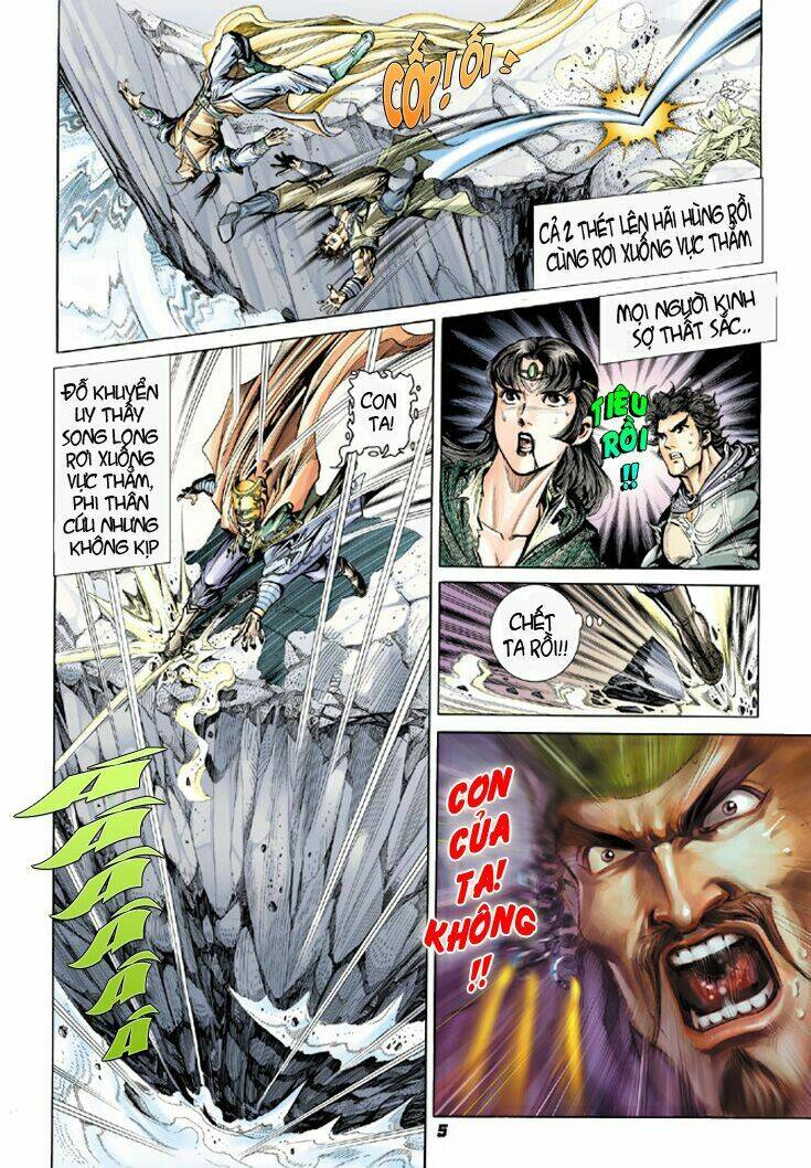 Đại Đường Song Long Truyện Chapter 10 - Trang 2