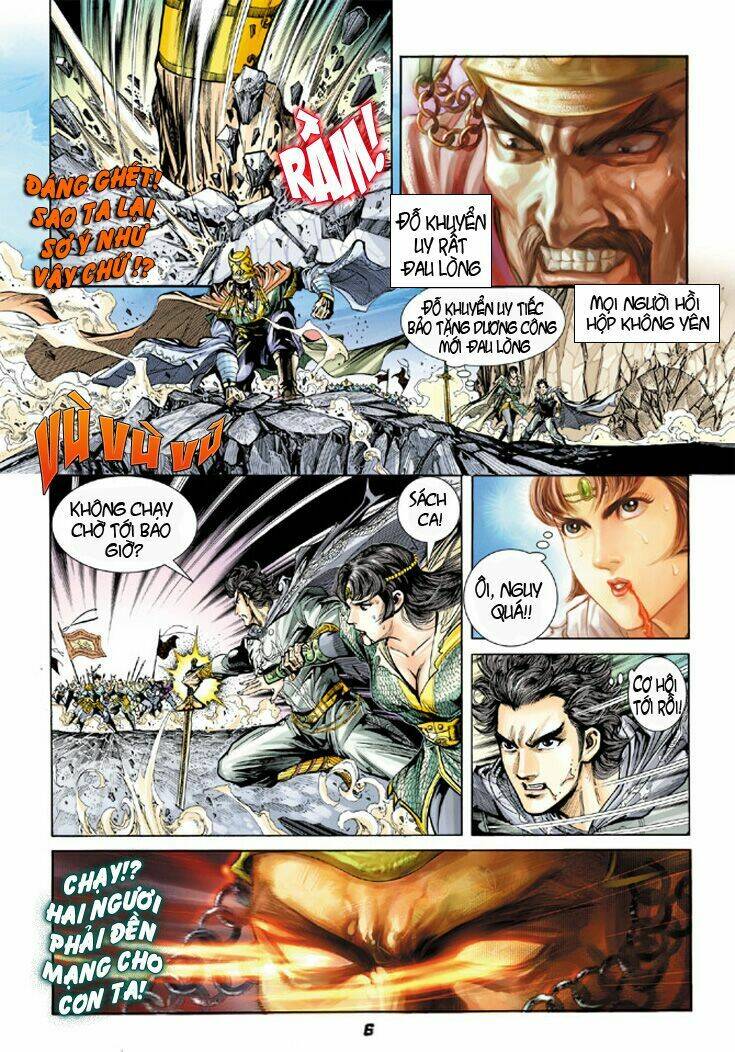 Đại Đường Song Long Truyện Chapter 10 - Trang 2