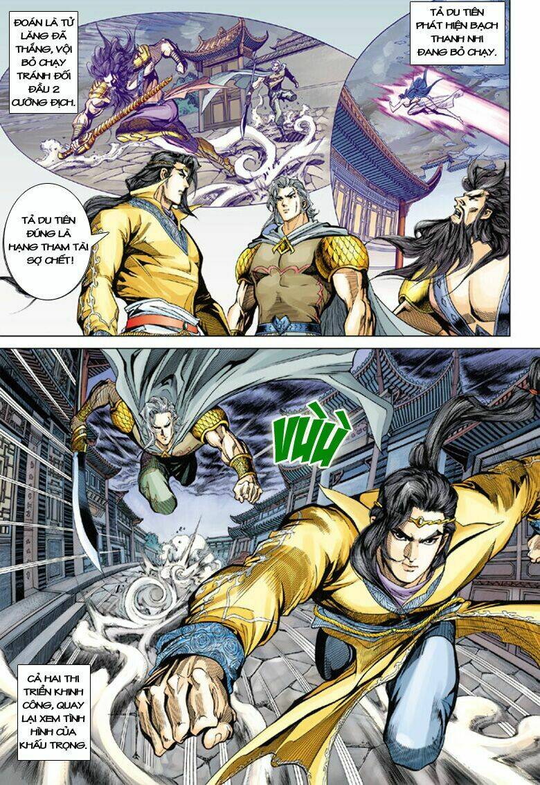Đại Đường Song Long Truyện Chapter 101 - Trang 2