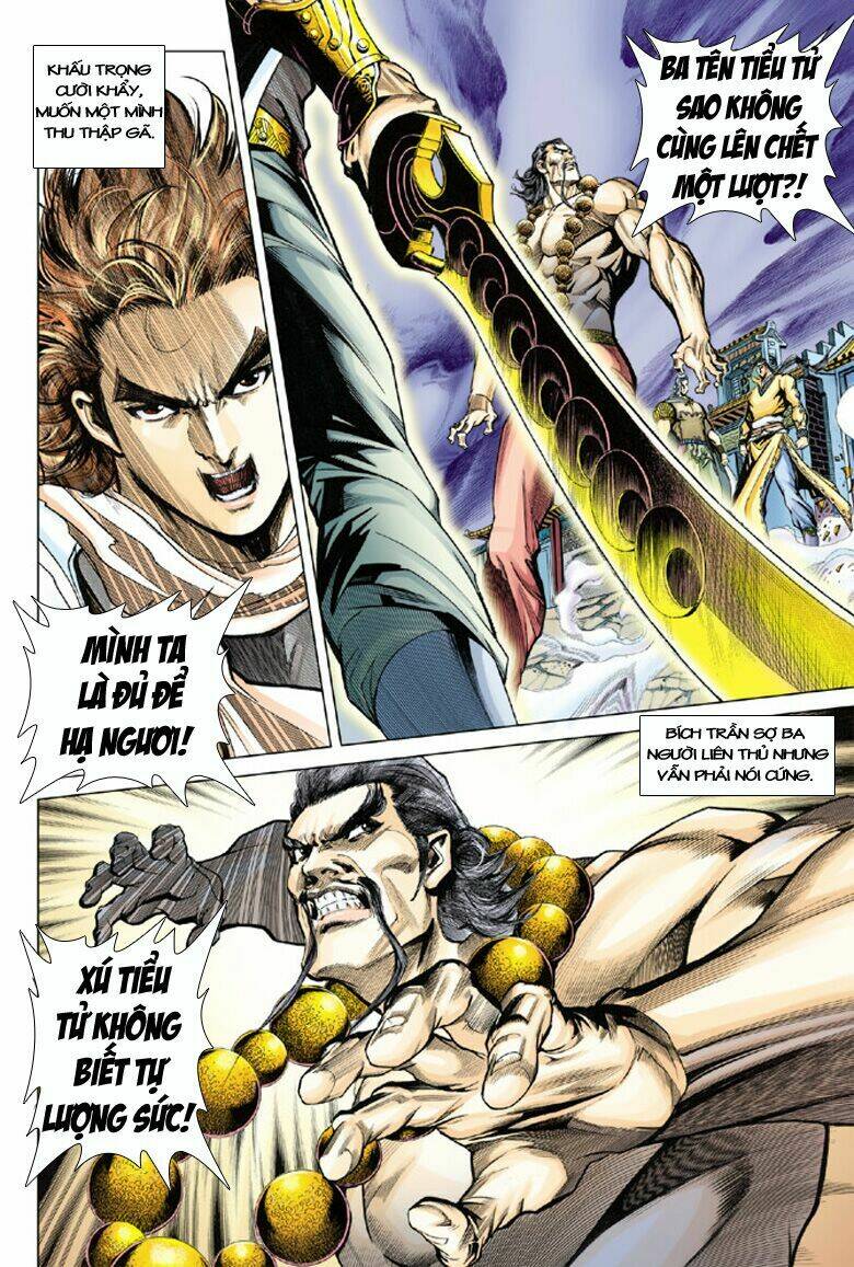 Đại Đường Song Long Truyện Chapter 101 - Trang 2