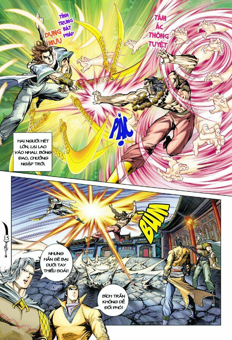 Đại Đường Song Long Truyện Chapter 101 - Trang 2