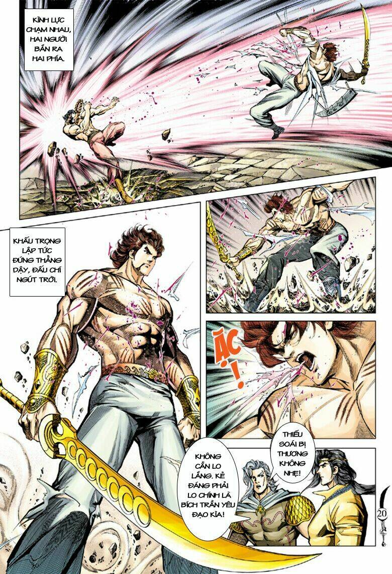 Đại Đường Song Long Truyện Chapter 101 - Trang 2