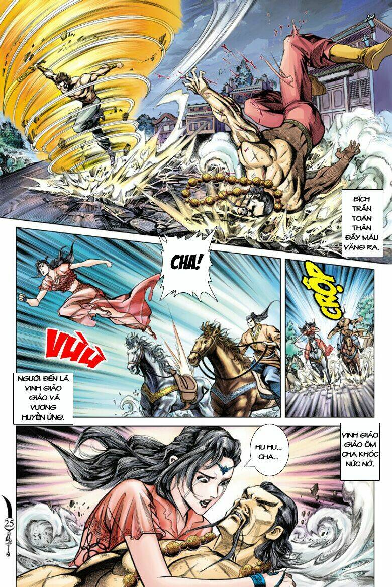 Đại Đường Song Long Truyện Chapter 101 - Trang 2