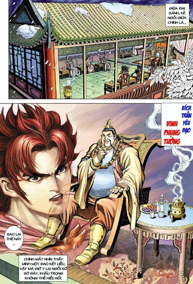 Đại Đường Song Long Truyện Chapter 101 - Trang 2