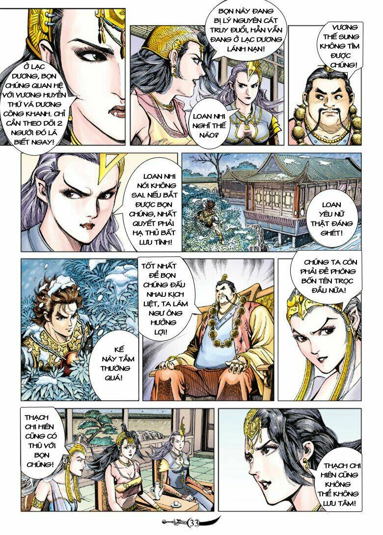 Đại Đường Song Long Truyện Chapter 102 - Trang 2