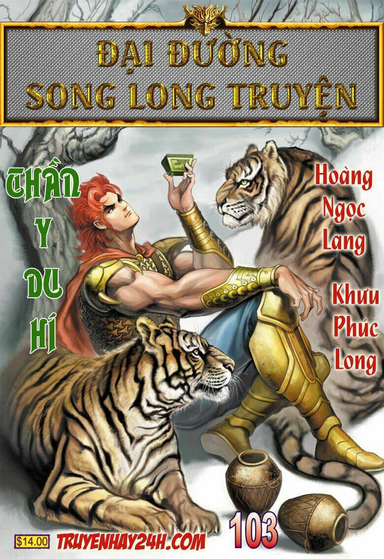 Đại Đường Song Long Truyện Chapter 103 - Trang 2