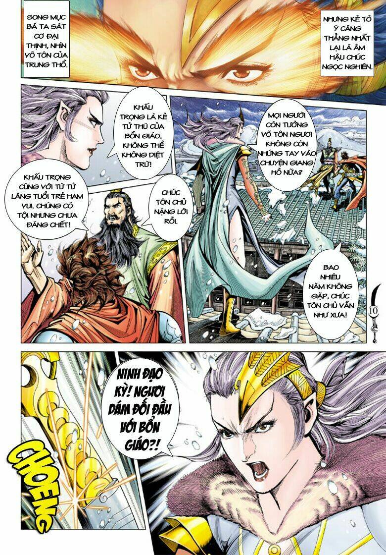 Đại Đường Song Long Truyện Chapter 103 - Trang 2