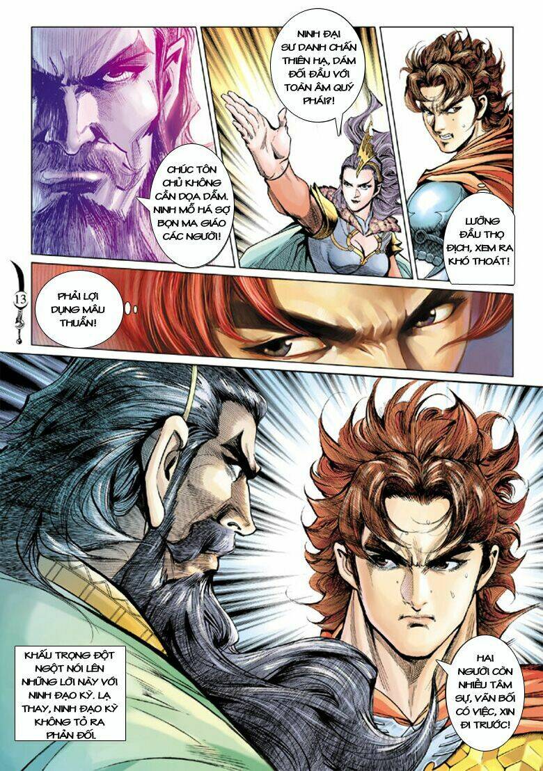 Đại Đường Song Long Truyện Chapter 103 - Trang 2