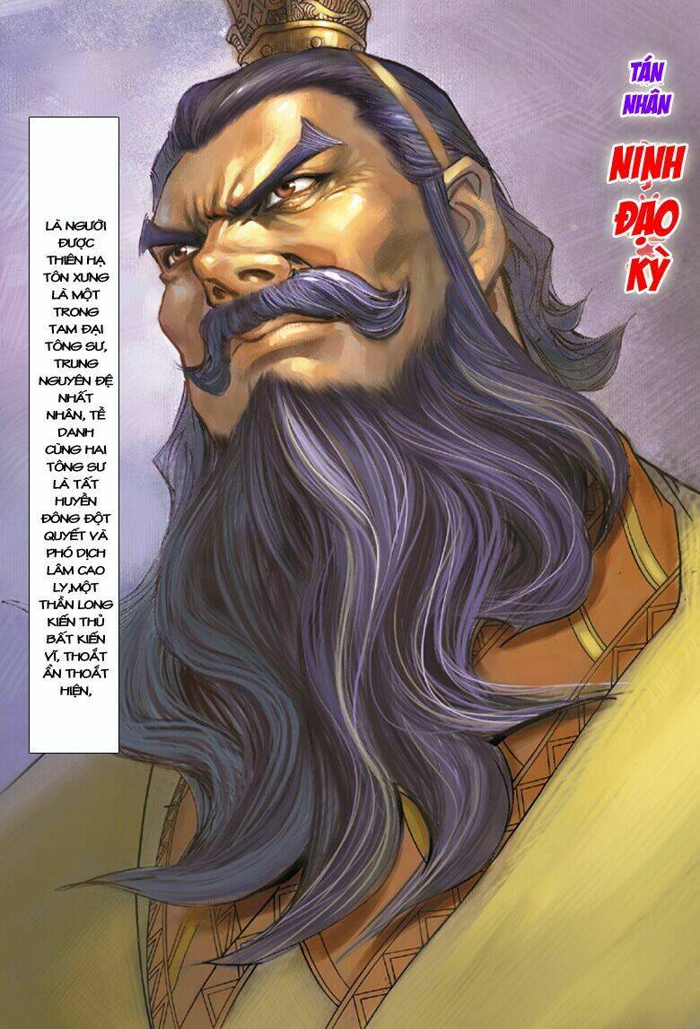 Đại Đường Song Long Truyện Chapter 103 - Trang 2