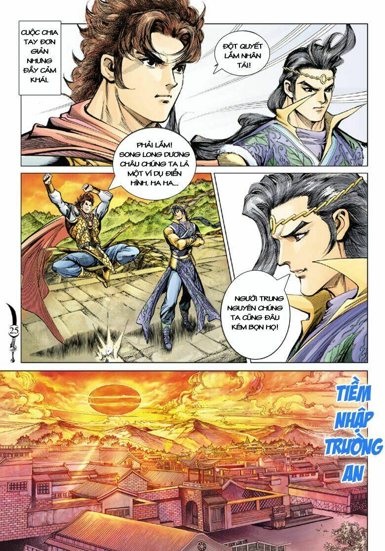Đại Đường Song Long Truyện Chapter 103 - Trang 2