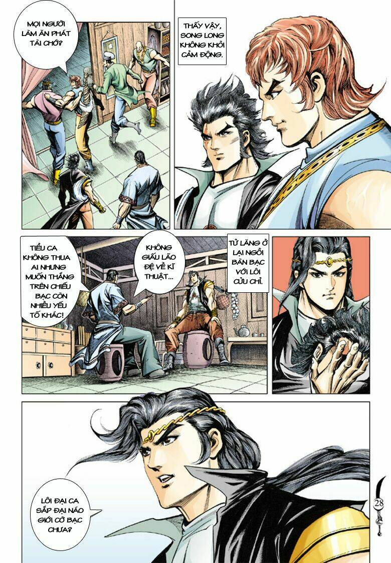 Đại Đường Song Long Truyện Chapter 103 - Trang 2