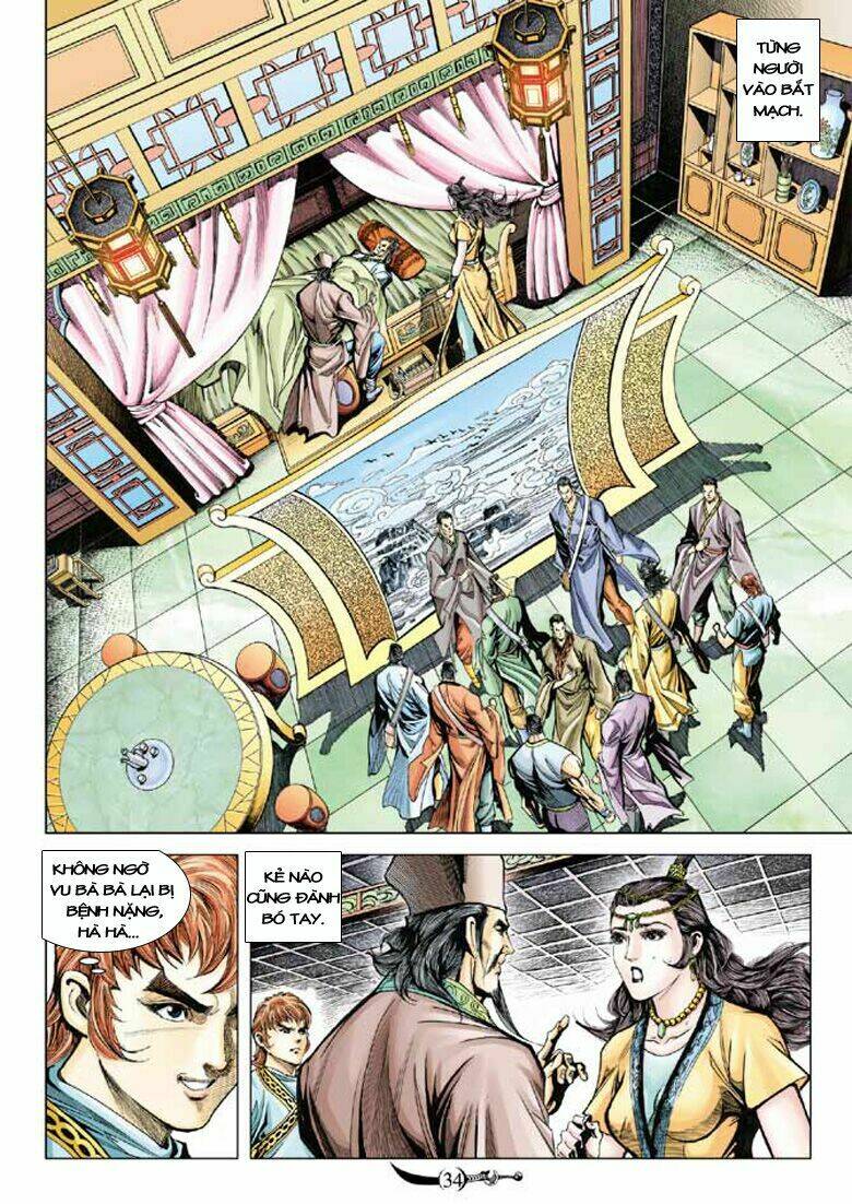 Đại Đường Song Long Truyện Chapter 103 - Trang 2