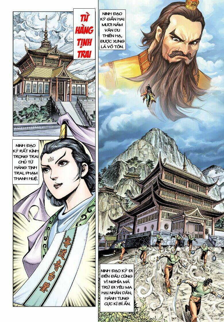 Đại Đường Song Long Truyện Chapter 103 - Trang 2