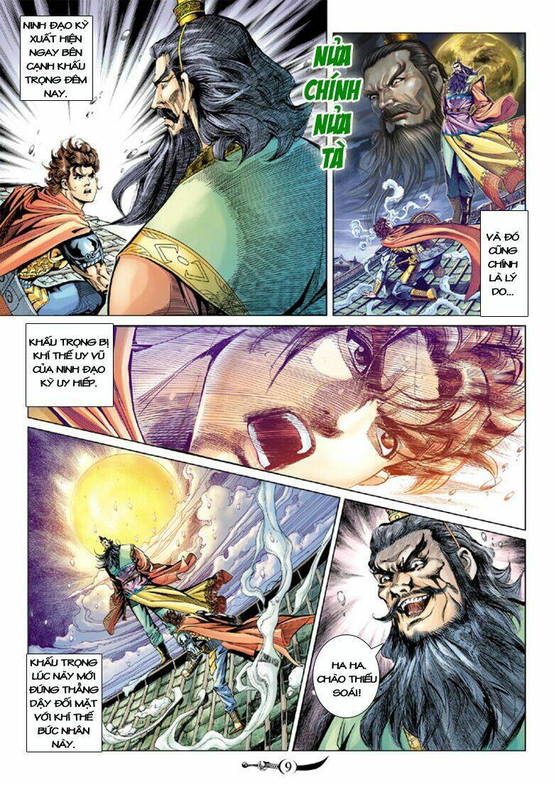 Đại Đường Song Long Truyện Chapter 103 - Trang 2