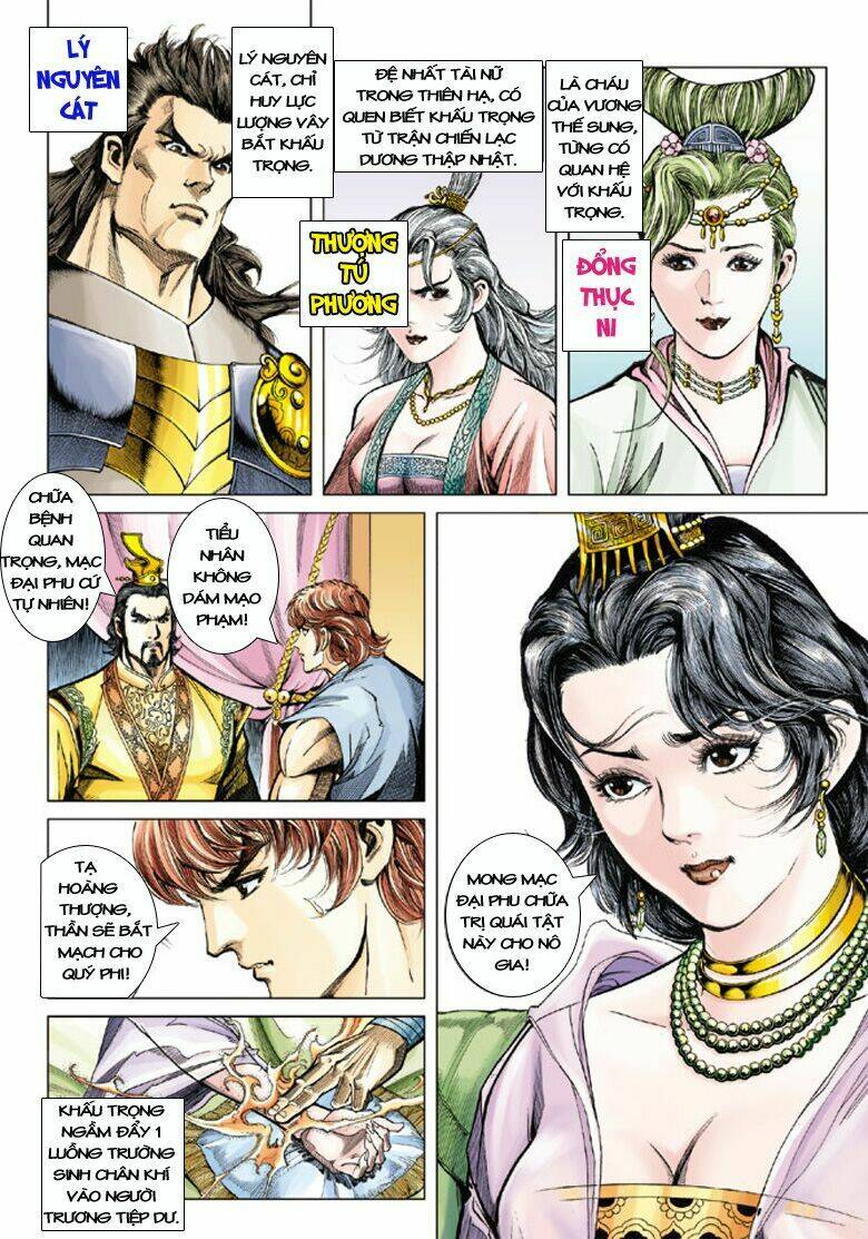 Đại Đường Song Long Truyện Chapter 104 - Trang 2