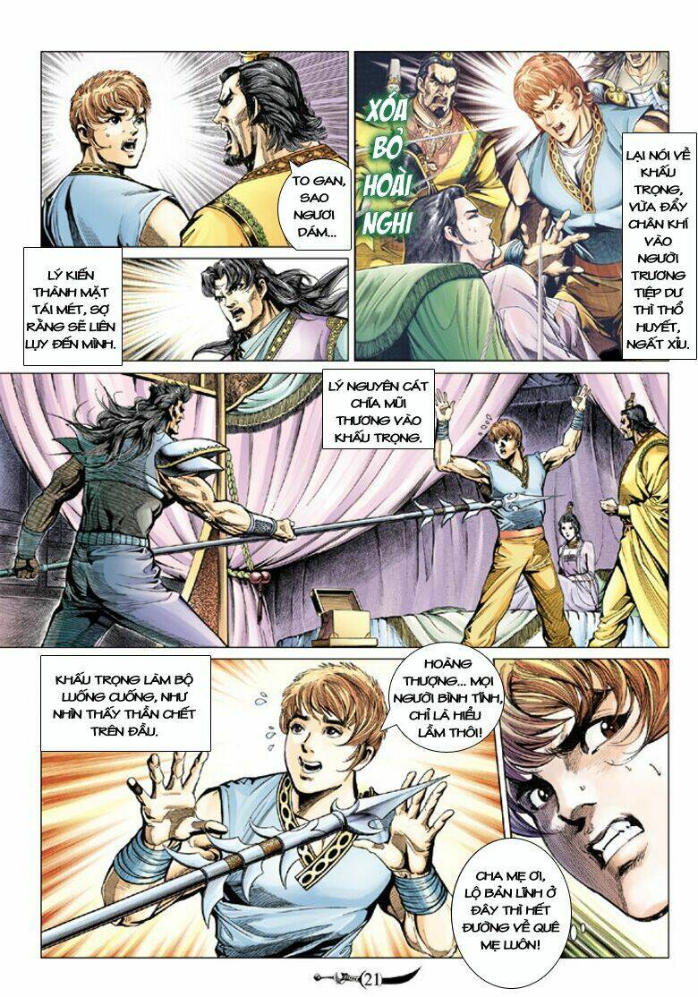 Đại Đường Song Long Truyện Chapter 105 - Trang 2