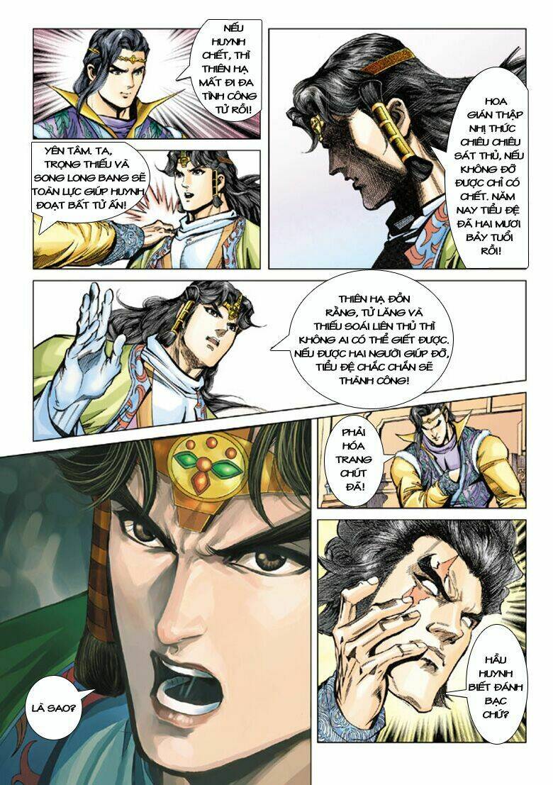 Đại Đường Song Long Truyện Chapter 105 - Trang 2