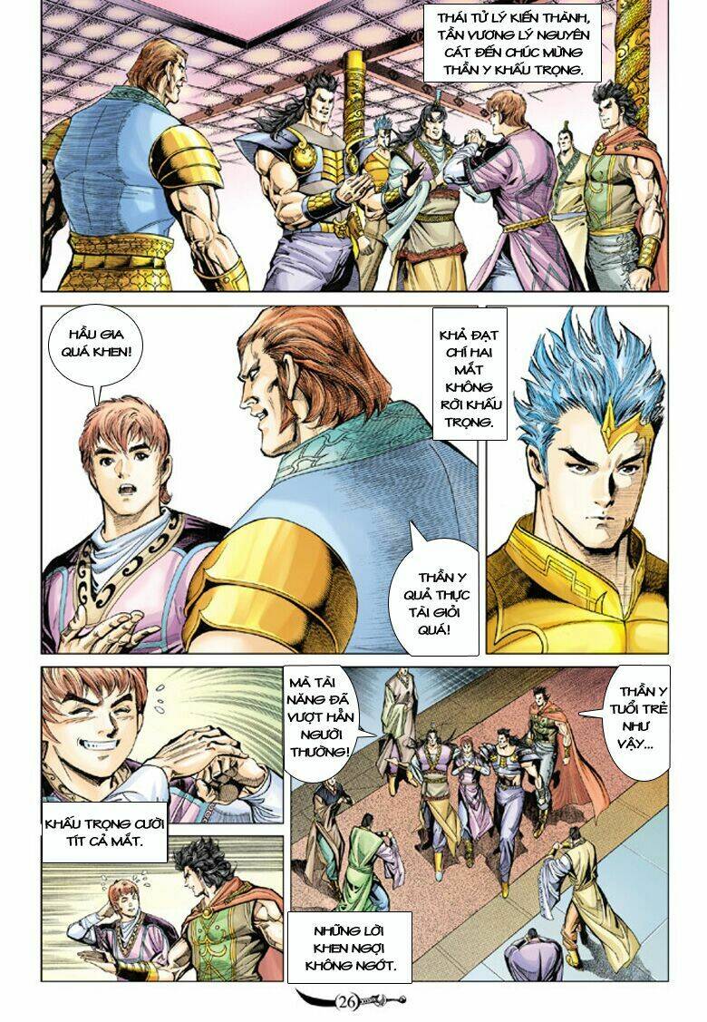 Đại Đường Song Long Truyện Chapter 106 - Trang 2