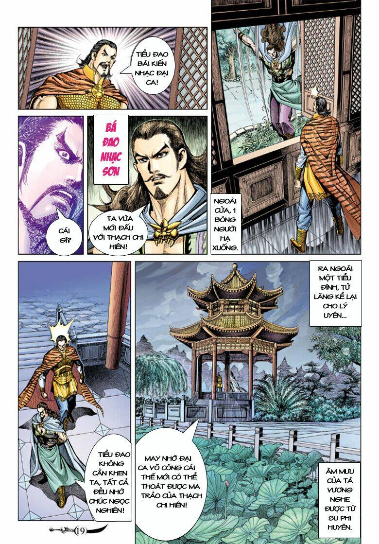 Đại Đường Song Long Truyện Chapter 108 - Trang 2